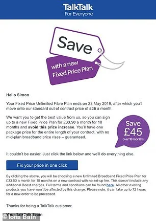 TalkTalk Email Charges